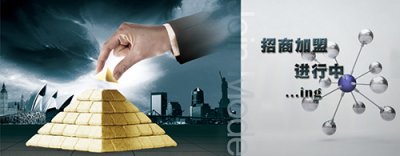 加盟铝单板的三大要素